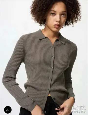 메리노 블렌드 리브 폴로 가디건 새상품 UNIQLO 유니클로 가디건