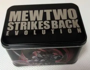 뮤우의 역습 EVOLUTION 세븐일레븐 한정판 혜택 캔