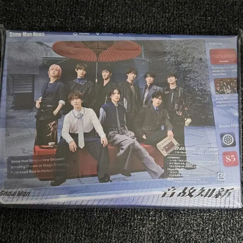 1번째 상품 이미지