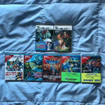 기동전사 건담 문고본 묶음 판매 2