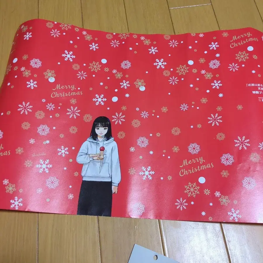 6번째 상품 이미지