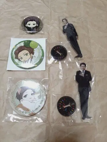 유국의 모리아티 캔뱃지 알버트