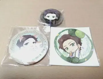 유국의 모리아티 캔뱃지 알버트