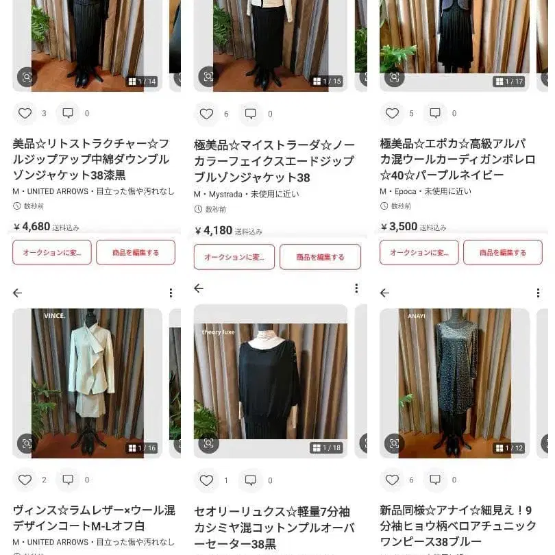 1번째 상품 이미지