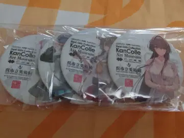 칸코레 쿠레 콜라보 캔뱃지 세트 야마토 하루나 헤이우드 리차드 칸코레전