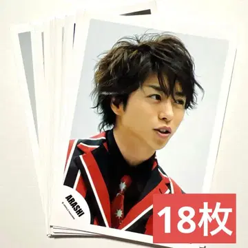 아라시 사쿠라이 쇼 공식 사진