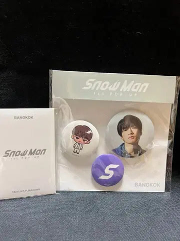 Snow Man 1st POP UP BANGKOK 후카사와 타츠야