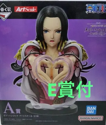 제일복권 원피스