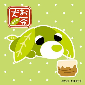 강아지 브라운 캐릭터 굿즈