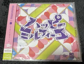 학원 아이돌 마스터 해피 밀피유 솔로 콜렉션 CD