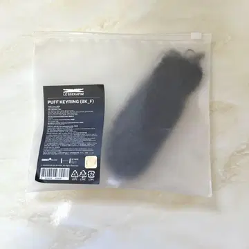 르세라 플러시 키링 미개봉