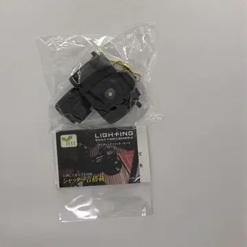 미개봉품 익명 배송