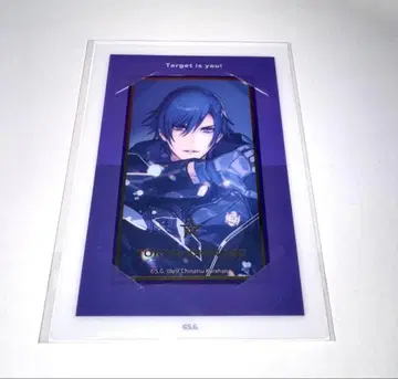 토키야 솔로 알 비쥬카