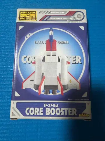 [ 미개봉품 ] 모빌슈트 인 액션 코어 부스터