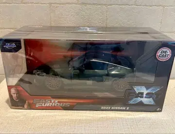 JADA 패스트 & 퓨리어스 X 와일드 스피드 닛산 Z