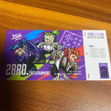 2BRO. 15th 팝업 스토어 구매 혜택 카드 집합 c5