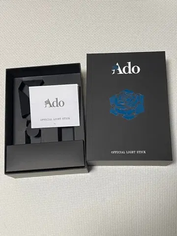 [ 빈 박스 ] Ado 공식 라이트 스틱