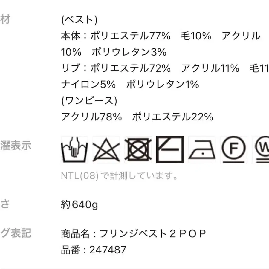 10번째 상품 이미지