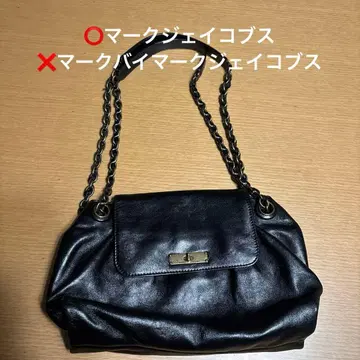 마크제이콥스 블랙 숄더백 [하자품]