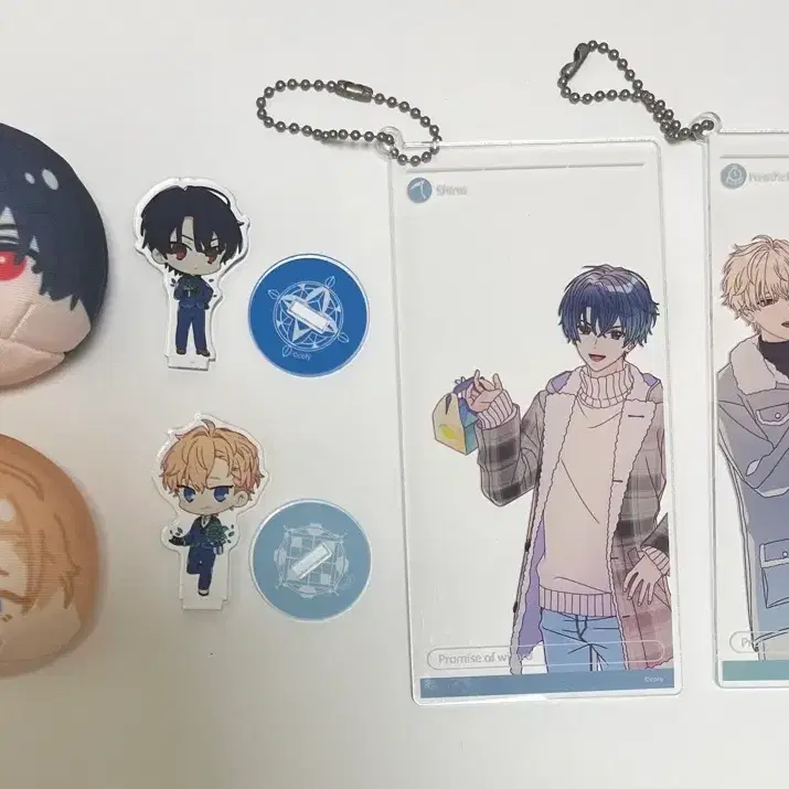 Mahoyaku Shino Hisclif goods bulk sell