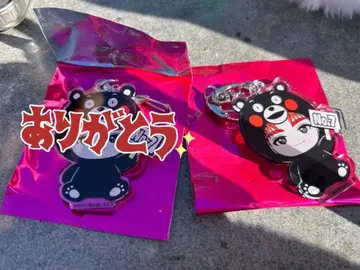 초특급 REAL? 지역 한정 키링 구마모토 타카시