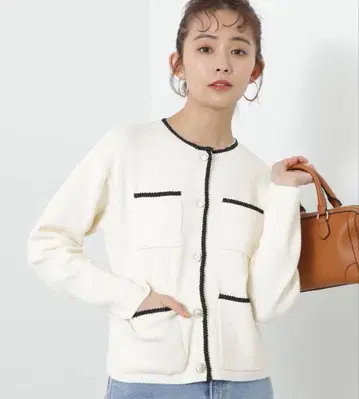 N. 내추럴 뷰티 베이직 트림 니트 블루종