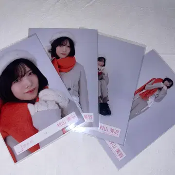 사쿠라자카46 브로마이드 무라야마 미우 겨울 의류 컴프