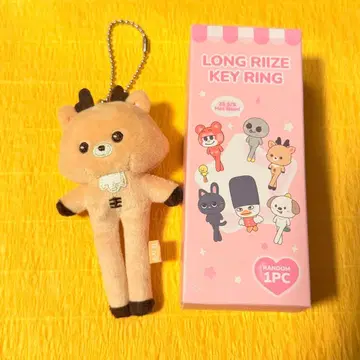 RIIZE 성찬 롱 레그 봉제 인형