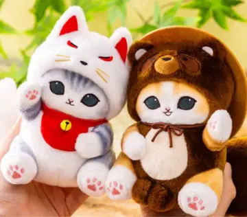 모프 샌드 봉제 인형 세트