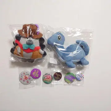 계속 한밤중이면 좋을 텐데 봉제 인형 캔뱃지