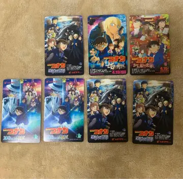 명탐정 코난 무비티켓 사용 완료 카라쿠레 제로의 집행인 쿠로가네