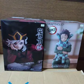 도우마 탄지로 라운드원 한정 피규어 세트