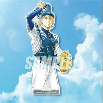 다이아몬드 A 제비뽑기당