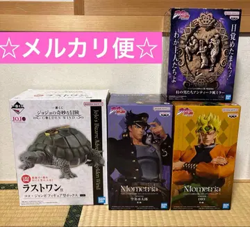 죠죠의 기묘한 모험 피규어 묶음 판매 4종 세트