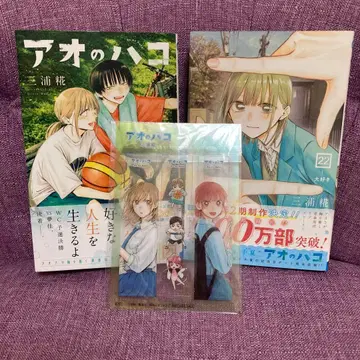 편집 중 푸른상자 22