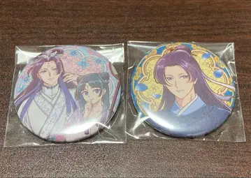 약사의 혼잣말 캔뱃지 임시 묘묘 2개 세트