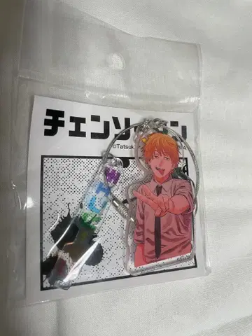 체인소 맨 덴지 아크릴 키링