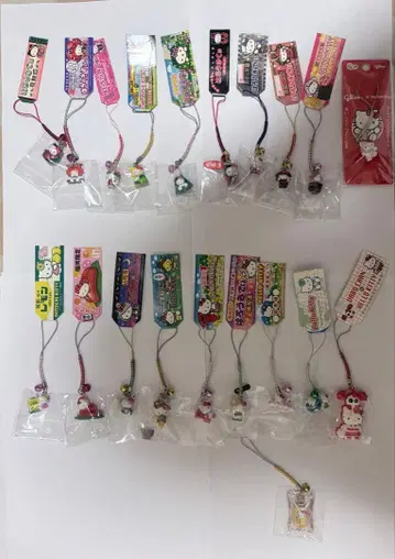 [ 미사용 ] 헬로키티 스트랩 20개 묶음 판매 지역 한정판 족쇄