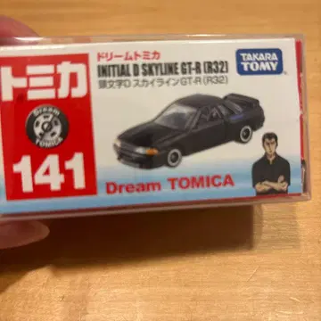 드림 토미카 스카이라인 GT-R (R32)