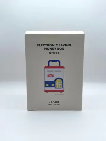 [미개봉 새상품] 쓰리코인즈 전자 저금통 레드