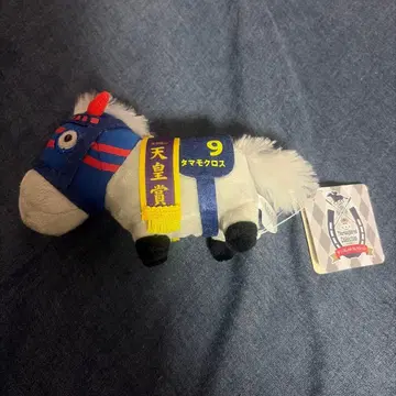 서러브레드 컬렉션 타마모 크로스 마스코트 볼체인 택 포함