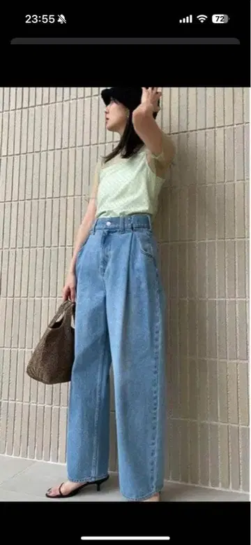 SNIDEL 와이드 레그 데님