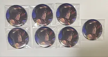 트위스테 자밀 기숙사복 캔뱃지