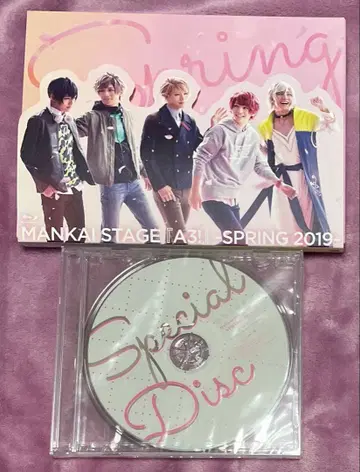 에이스 테 블루레이