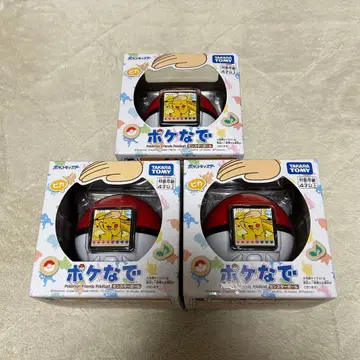 포켓몬스터 몬스터볼 3개 세트 새 상품 미사용