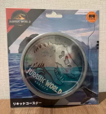 쥬라기 월드 리퀴드 코스터