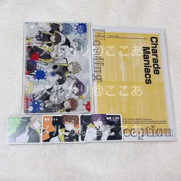 CharadeManiacs 샤레마니 오토도라 굿즈 특전 세트