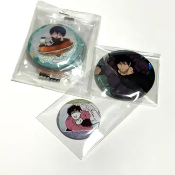 주술회전 회옥 캔뱃지 푸치 toho 후시구로 진지 세트