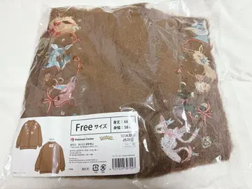 포켓몬 센터 가디건 Eevee Collection 이브이