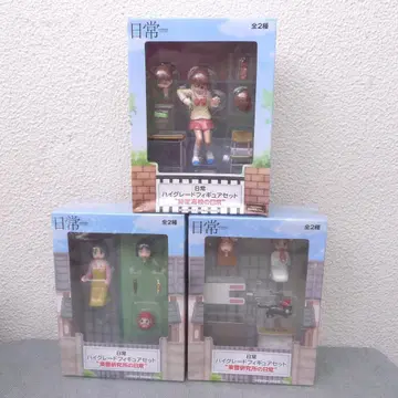 n5300 일상 하이 그레이드 피규어 세트 나노+하카세+미오